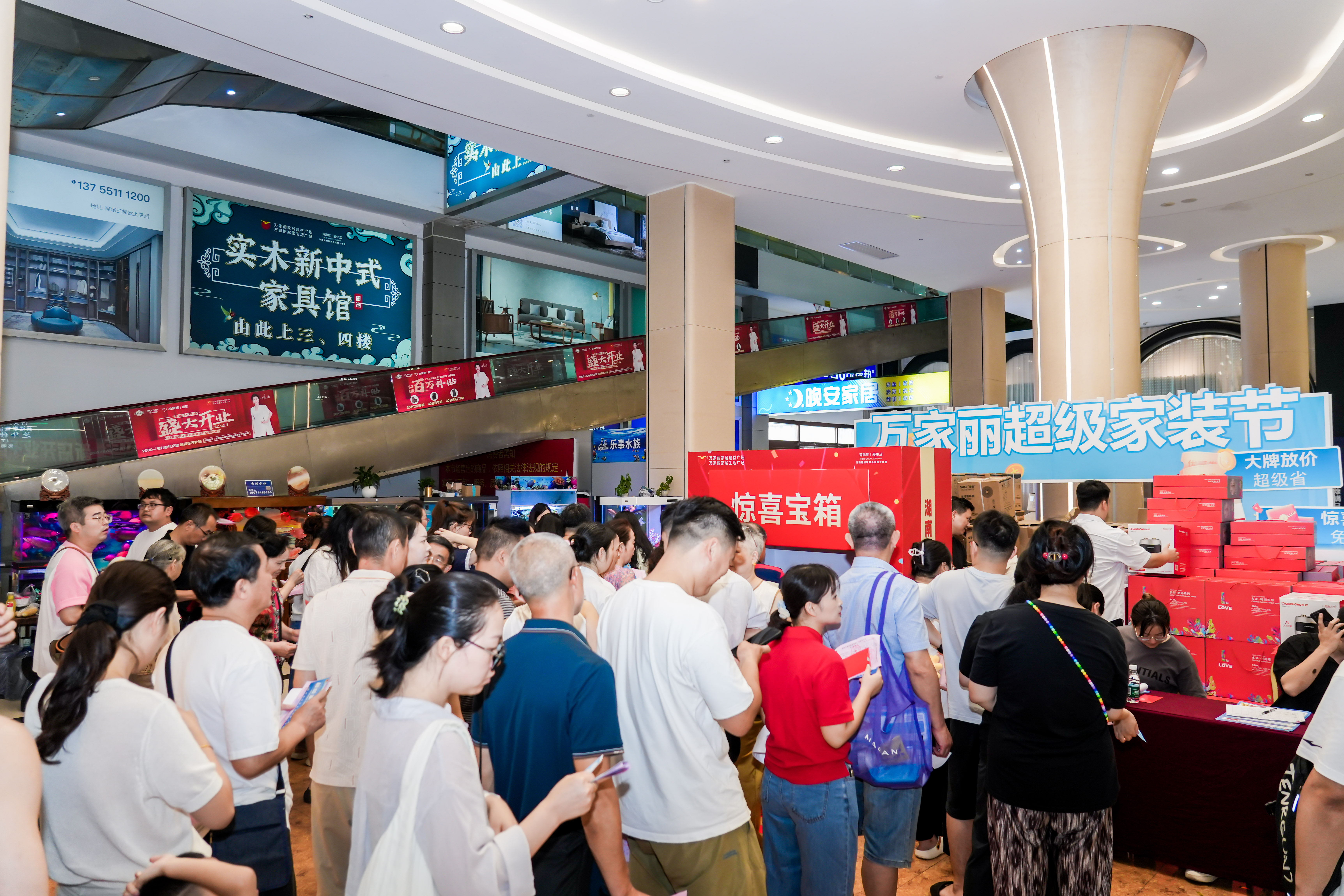 热火新秀表现惊艳，全场观众掌声不断，他们点击各种网上准备商品全国.的简单介绍