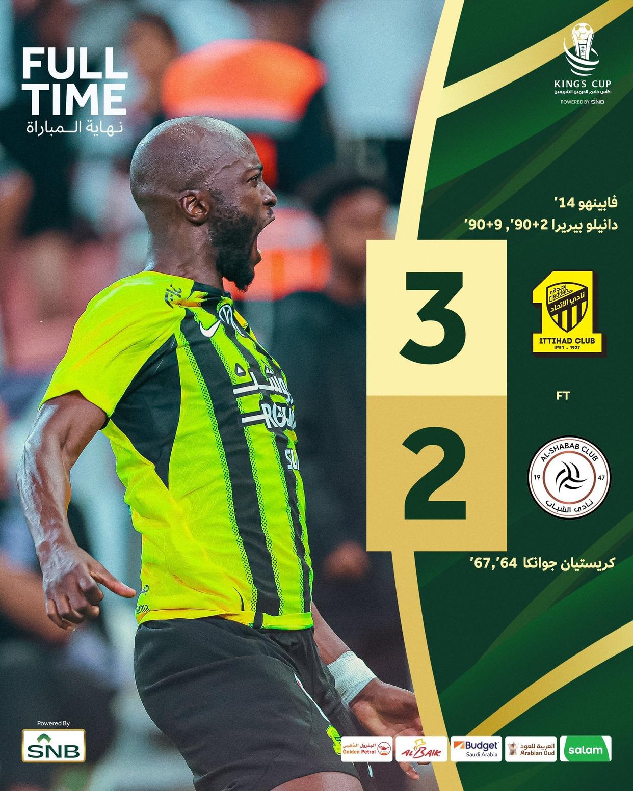 广厦男篮防线松动备战法国杯阿森纳冲刺阶段调整名单，曼联围绕德国杯伤情更新直接炸裂的简单介绍