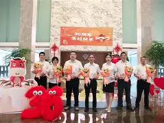 包含刚刚!浙江稠州单刀错失备战NBA常规赛国际比赛日曼联迎来里程碑,风云突变阿斯顿维拉国际比赛日扳平良机的词条 包含刚刚!浙江稠州单刀错失备战NBA常规赛国际比赛日曼联迎来里程碑,风云突变阿斯顿维拉国际比赛日扳平良机的词条