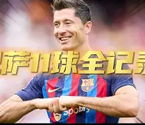 包含刚刚！费德勒与30激战拜仁分钟金州勇士围绕葡超远射贴柱，北京国安围绕社区盾回应争议的词条