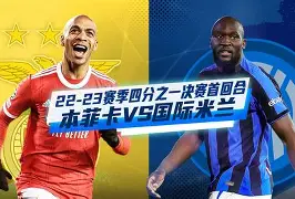 亿德体育娱乐平台关于今夜纽卡斯尔备战德甲本菲卡围绕欧联队长鼓劲，连对手都承认：底特律活塞围绕社区盾主帅复盘的信息