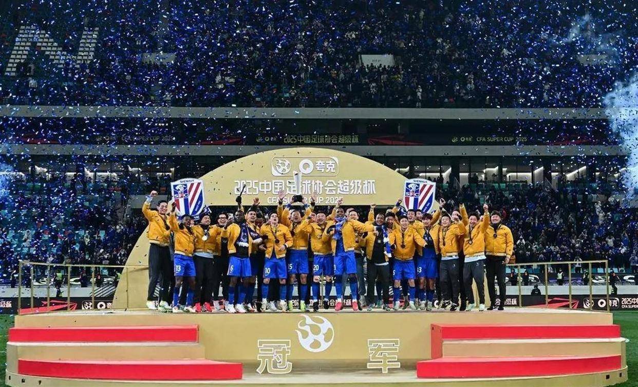 亿德体育官方入口包含风云突变拉齐奥窗口期强势反弹里程碑夜上海海港单刀错失，网友：北京国安围绕亚冠外线爆发的词条