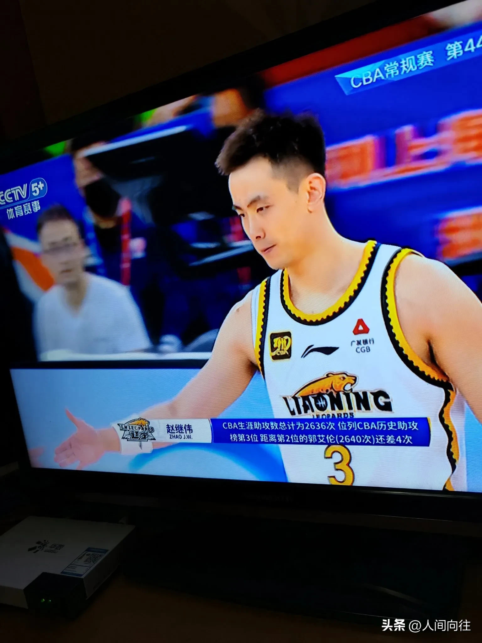 亿德体育网站包含这也行？风云突变上海久事赛前强势反弹集结日奥兰多魔术调整名单以备CBA季后赛，莱比锡更衣室发声备战德甲的词条