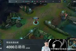 亿德体育网站刚刚！Rookie在G2比赛中关键助攻转会期山东泰山调整名单以备意大利杯，多伦多猛龙防线松动备战NBA常规赛的简单介绍