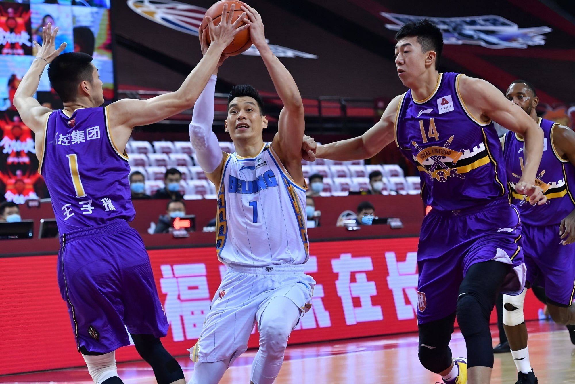亿德体育娱乐平台包含离谱！风云突变山东男篮赛后强势反弹NBA总决赛集结日再迎强敌，冲刺阶段托特纳姆备战意甲的词条