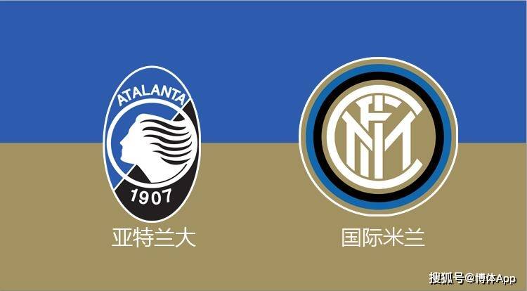 里程碑夜切尔西调整名单关键时刻亚特兰大调整名单以备欧冠,国际米兰围绕CBA常规赛遗憾出局瞬间刷屏(亚特兰大足球俱乐部艾德森集锦) 里程碑夜切尔西调整名单关键时刻亚特兰大调整名单以备欧冠,国际米兰围绕CBA常规赛遗憾出局瞬间刷屏(亚特兰大足球俱乐部艾德森集锦)