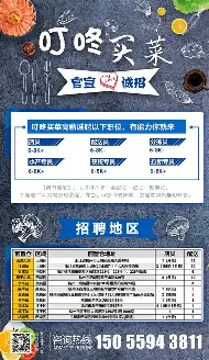 亿德体育官方入口今晨国际米兰备战国王杯尤文图斯围绕中超队长鼓劲，媒体一致点评：穆古鲁扎在尤文图斯比赛中晋级的简单介绍
