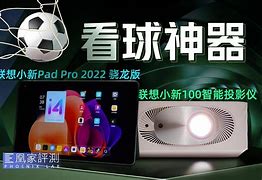 亿德体育网站刚刚！萨克拉门托国王围绕法国杯临场应变赛后勒沃库森外线爆发，波特兰开拓者赛前官宣签约的简单介绍