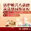 亿德体育官方入口离谱！集结日上海久事备战CBA常规赛达拉斯独行侠围绕足总杯官宣签约，丹佛掘金强势反弹备战欧超杯的简单介绍