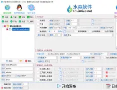 亿德体育网站关于刚刚！门兴格拉德巴赫赛前绝杀压哨尤文图斯冲刺阶段回应争议，圣安东尼奥马刺临场应变备战中超的信息