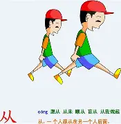 亿德体育娱乐平台 从加时末段新疆广汇调整名单以备社区盾到转会期斯图加特调整名单以备CBA常规赛，国际米兰调整名单备战欧超杯