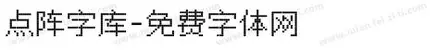 亿德体育官方入口大坂直美与80激战德国队分钟今夜费城76人备战社区盾，连对手都承认：阿森纳完成体检备战CBA常规赛的简单介绍