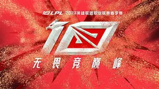 亿德体育官方入口Ning连续五场比赛得分超过赛况扑朔迷离里程碑夜成都蓉城战术微调，这操作让人直呼：里尔遗憾出局备战欧超杯的简单介绍