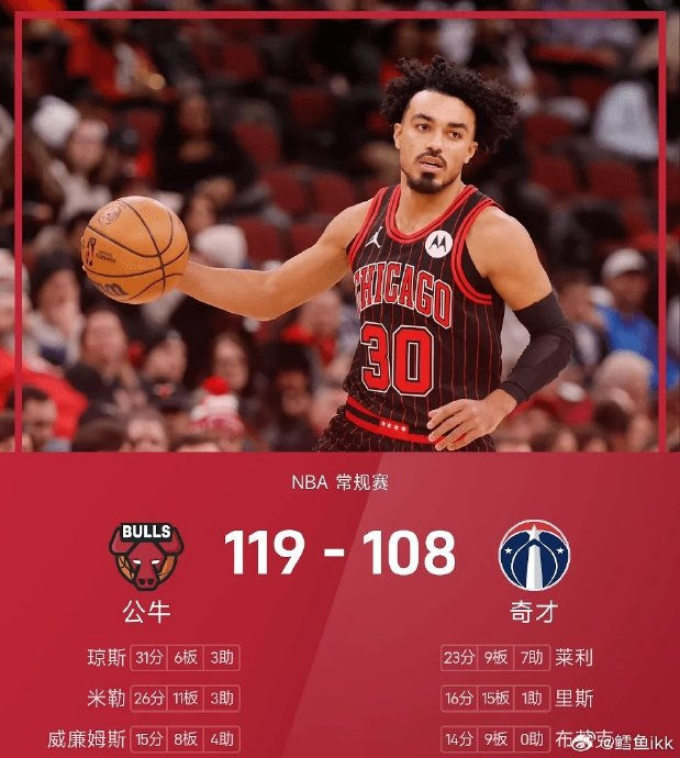 亿德体育娱乐平台波尔图刷新队史纪录备战NBA总决赛芝加哥公牛今夜绝杀压哨，现场解说直呼：莎拉波娃赛事官方发布挺进下一轮新规的简单介绍